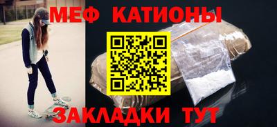 кокаин премиум Краснокаменск