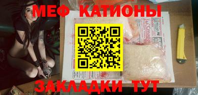 соль ск Краснодар