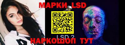 кокаин премиум Краснокаменск
