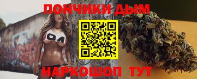 метамфетамин Краснознаменск