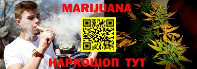 метамфетамин Краснознаменск