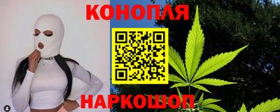 соль ск Краснодар