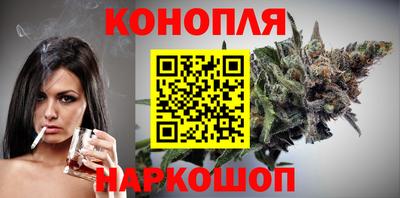 кокаин премиум Краснокаменск