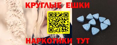 кокаин премиум Краснокаменск