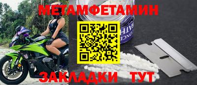 крисы Кумертау