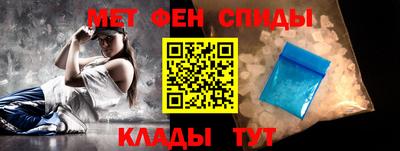 кокаин премиум Краснокаменск