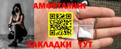 крисы Кумертау