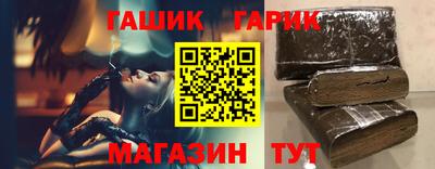 метамфетамин Краснознаменск