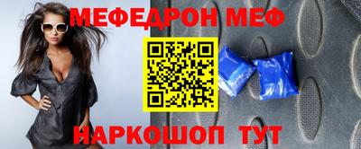 кокаин премиум Краснокаменск