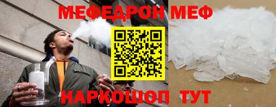 Альфа ПВП Кулебаки